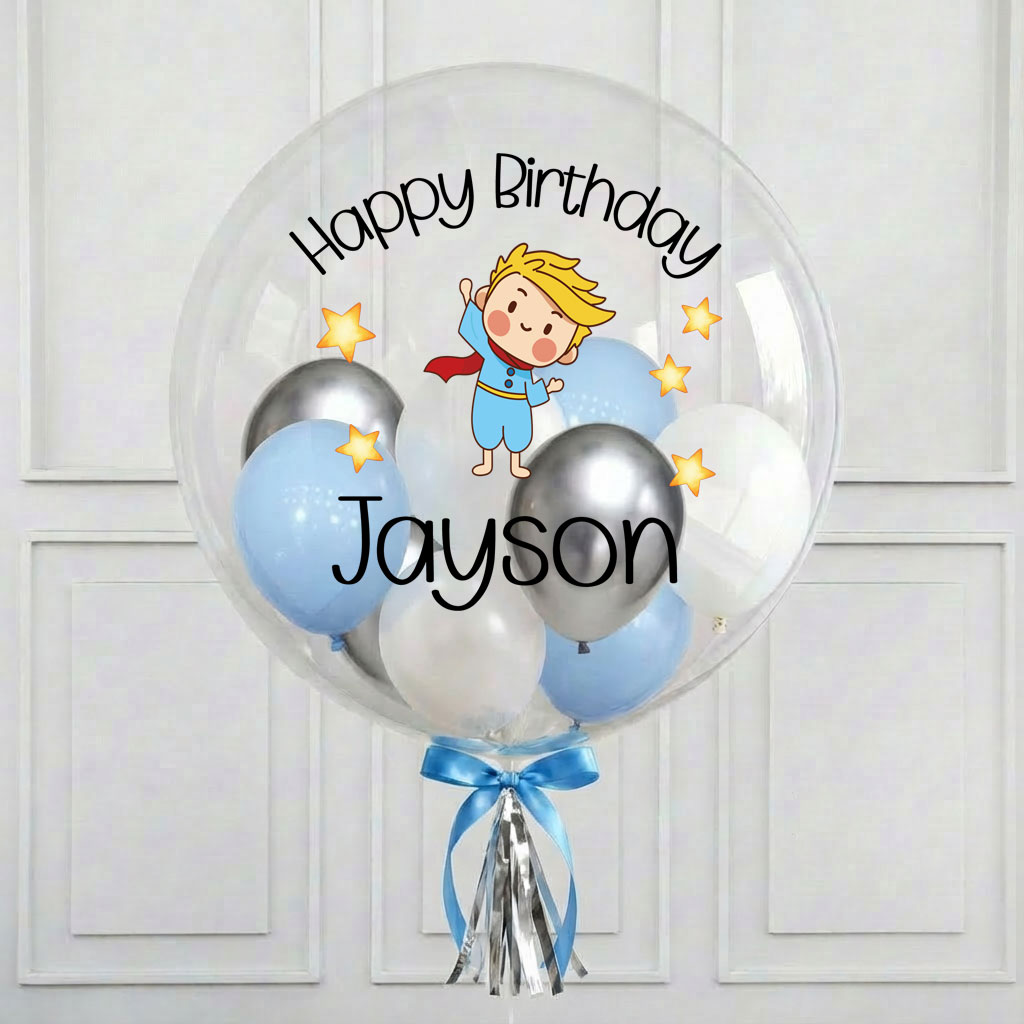 Customised Little Prince Bubble Balloon