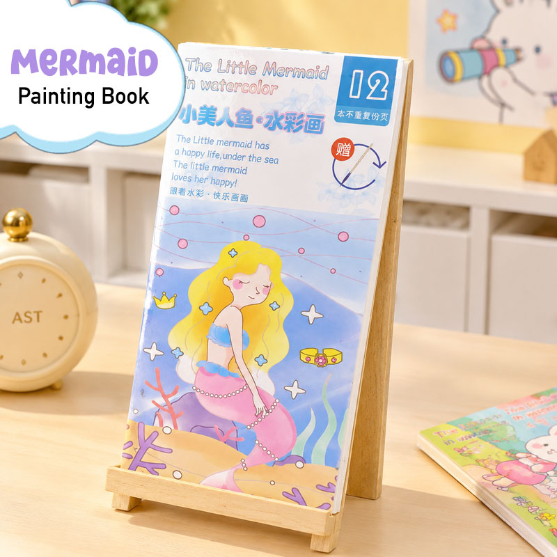 Kids Watercolour Painting Book