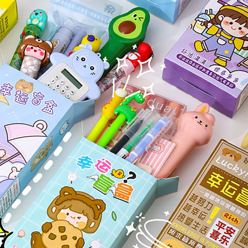 Surprise Mystery Stationery Pack