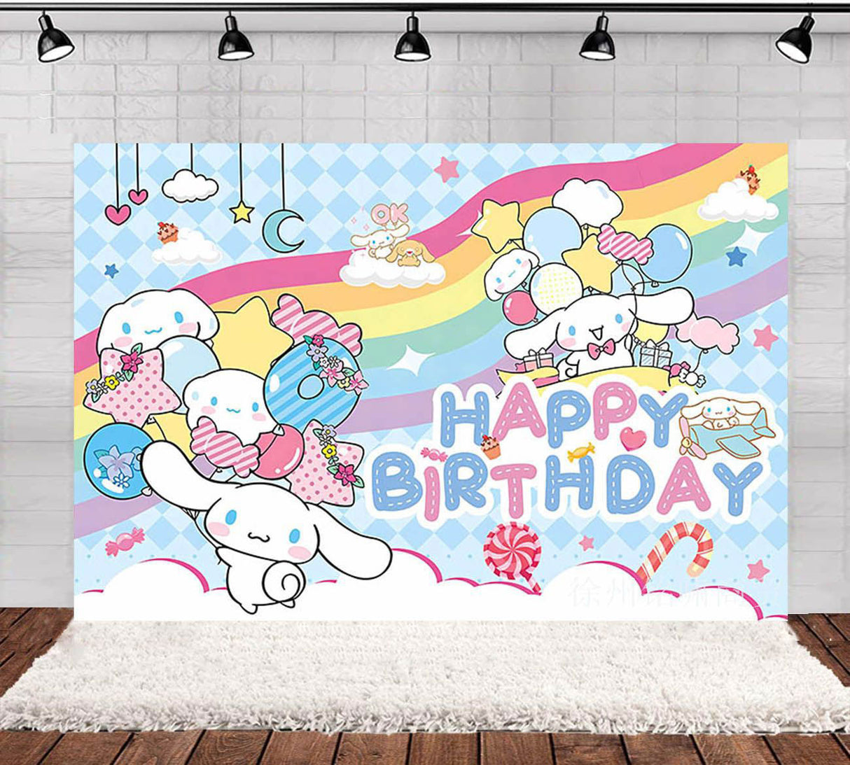 Cinnamoroll Birthday Fabric Backdrop Banner