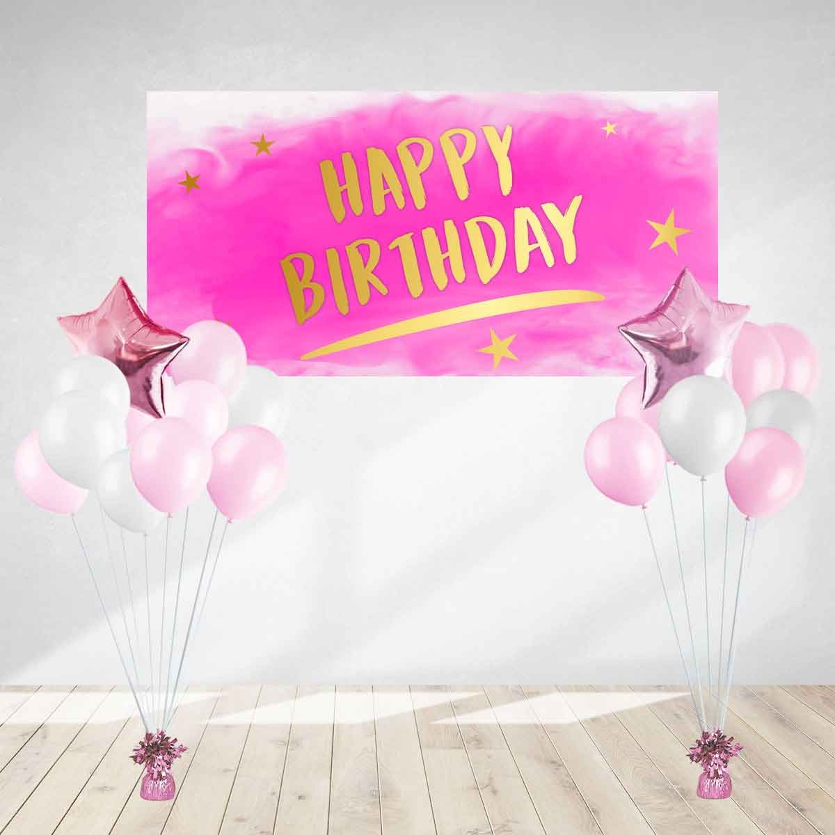 Pink Pastel Gold Birthday Banner & Balloon Bundle