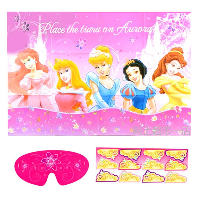 Party games are great activities to engage you little guests at your birthday celebration. Organize some party game in the form of pin the tail style but decorated with the Disney Princesses. Princesses Party Game - featuring Snow White, Aurora, Cinderella, Ariel and Belle