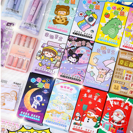 Surprise Mystery Stationery Pack