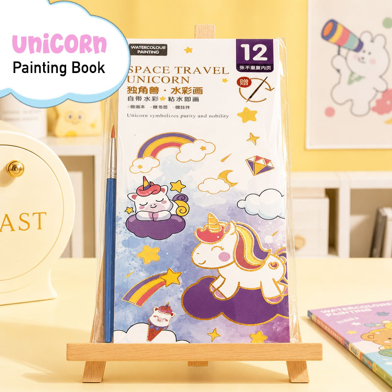 Kids Watercolour Painting Book