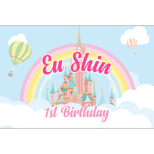 Castle in the Sky Customised Birthday Backdrop