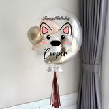 Customised Doggy Balloon