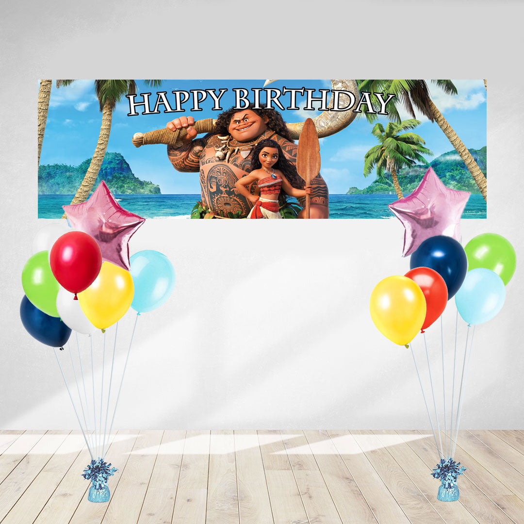 Moana Birthday Banner & Balloon Bundle