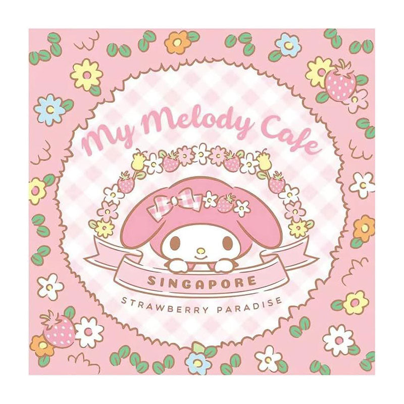 My Melody Napkins (20pc)