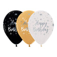 Sempertex latex balloons with 'Happy Birthday' prints. 