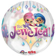 20" Shimmer & Shine Orbz Balloon