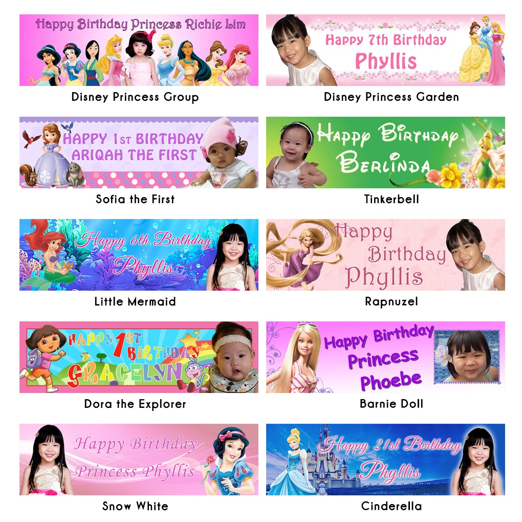 Disney Princesses Photo banner that features the birthday girl. Ariel, Rapunzel and Cinderella. Barbie Doll and Snow White and Tinkerbell banners available too.
