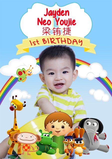 Baby TV Milestone Board