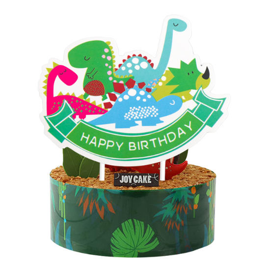 Cool and Cute Dinosaurs cake topper for birthday cake decoration.