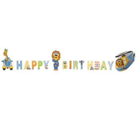 "HAPPY BIRTHDAY" Banner featuring Lion Police and Giraffe