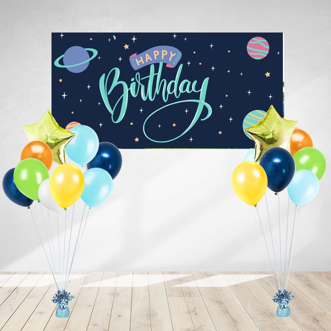 Outer Space Birthday Banner & Balloon Bundle