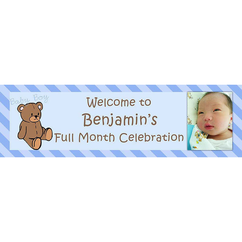 Lovely Baby Bear themed banner customized with our son's photo and name.