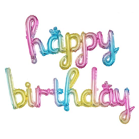 Cursive Letter Balloons to display "HAPPY BIRTHDAY". The letters can be stringed together and displayed like a balloon banner.