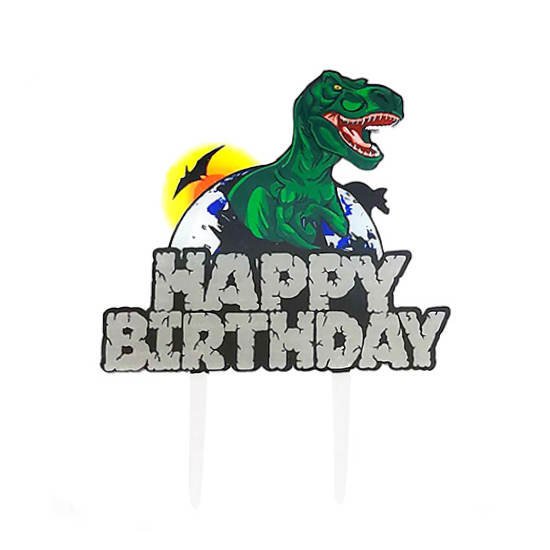 T Rex Dinosaur Acrylic Cake Topper