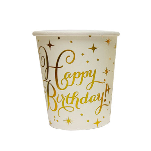 Gold Happy Birthday Paper Cups (10pc)