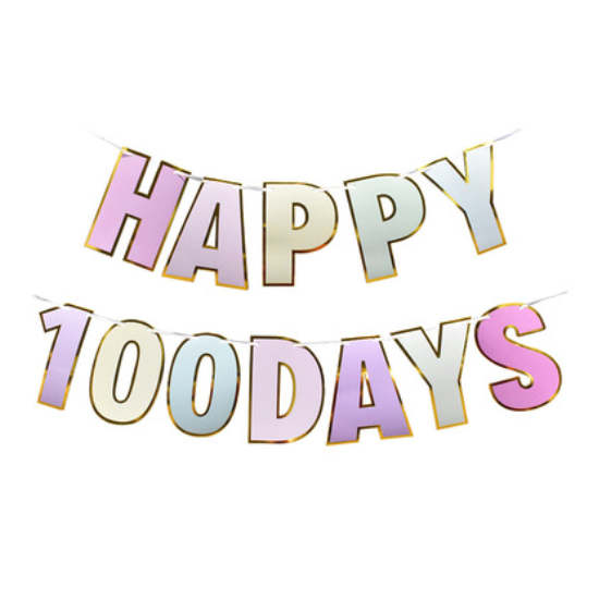 Gold Trim macaron colours banner for Happy 100 Days.